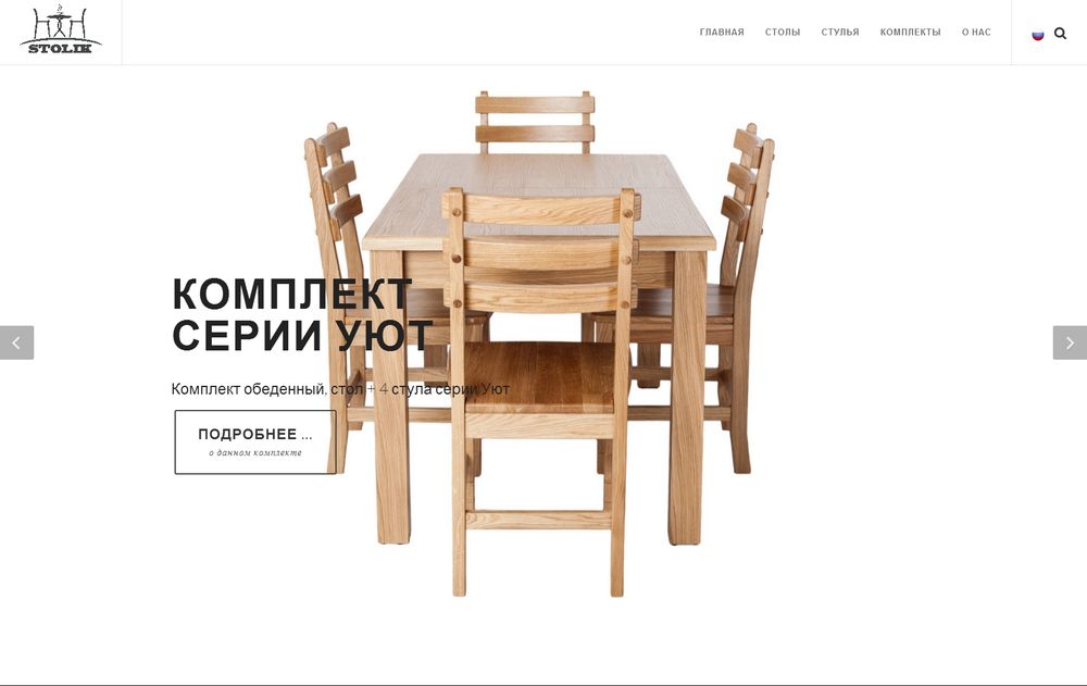 mebel-uyt.com.ua