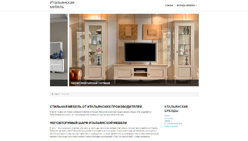ital-mebel.com.ua