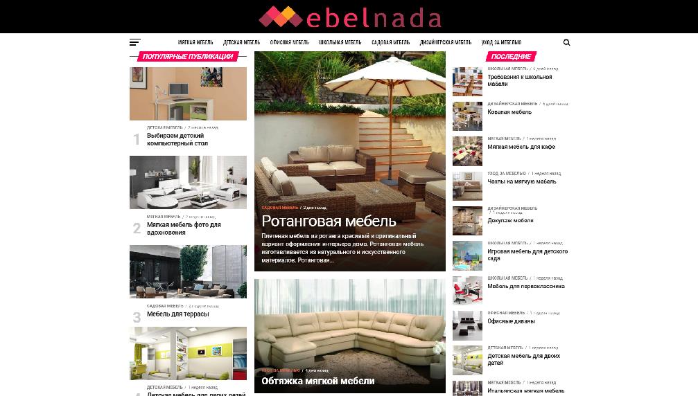 www.mebelnada.com.ua