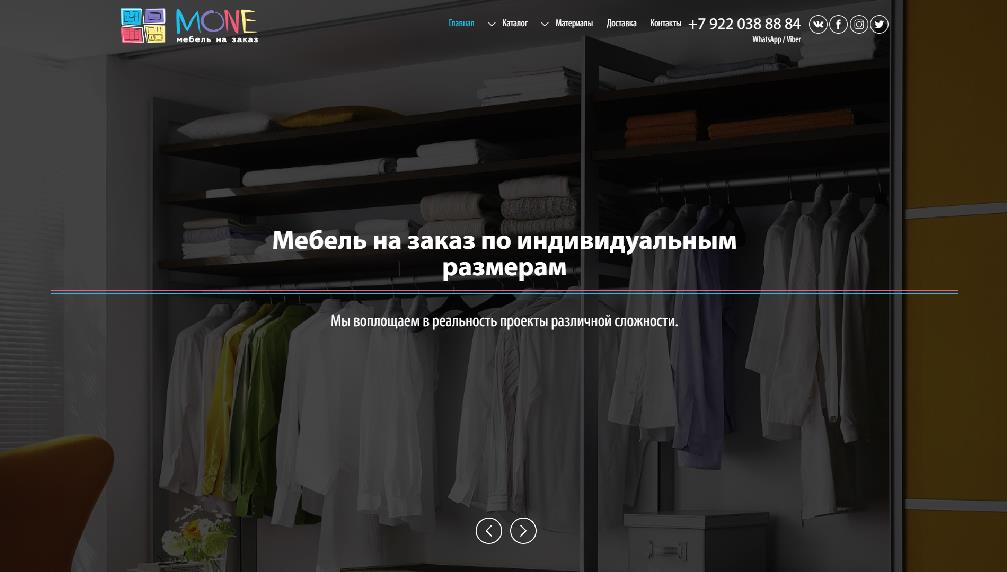 mebel-mone.ru/