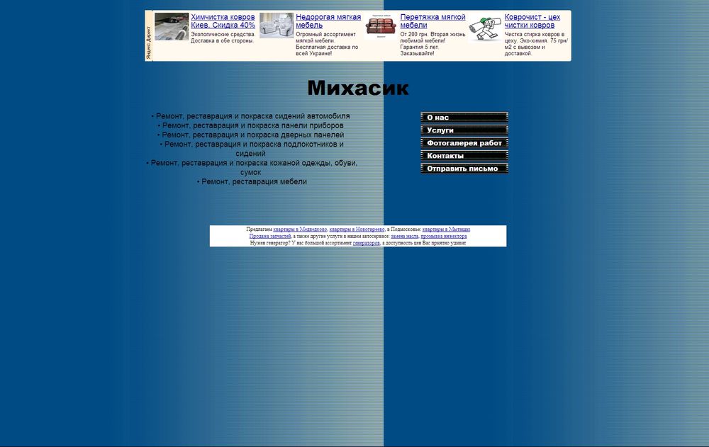 www.myhasik.sitecity.ru