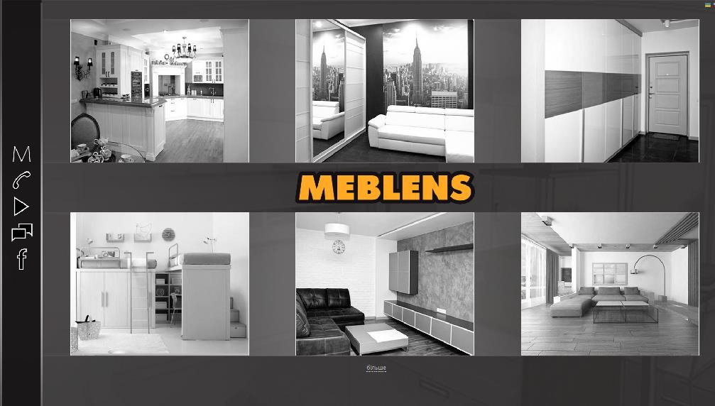 meblens.com.ua