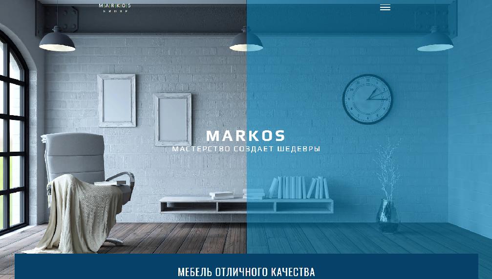 markos-group.com