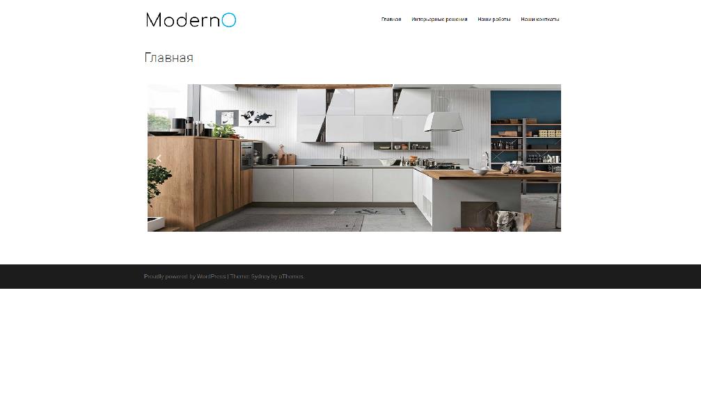 moderno.com.ua