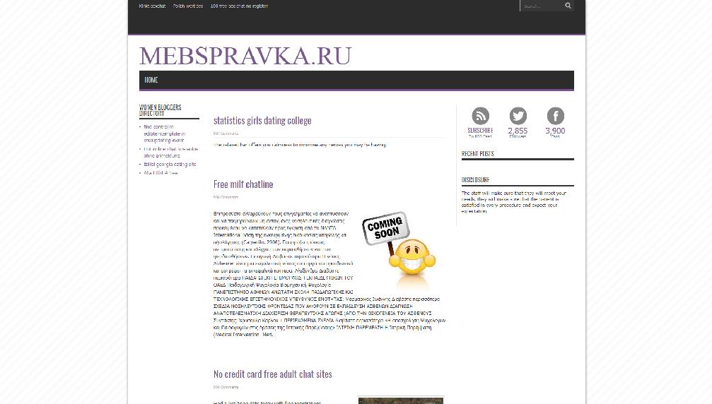 mebspravka.ru/