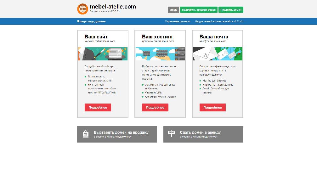 www.mebel-atelie.com