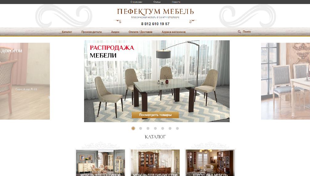 www.pf-mebel.ru/