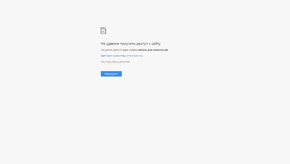 Трикотаж на заказ в интернет магазине недорого