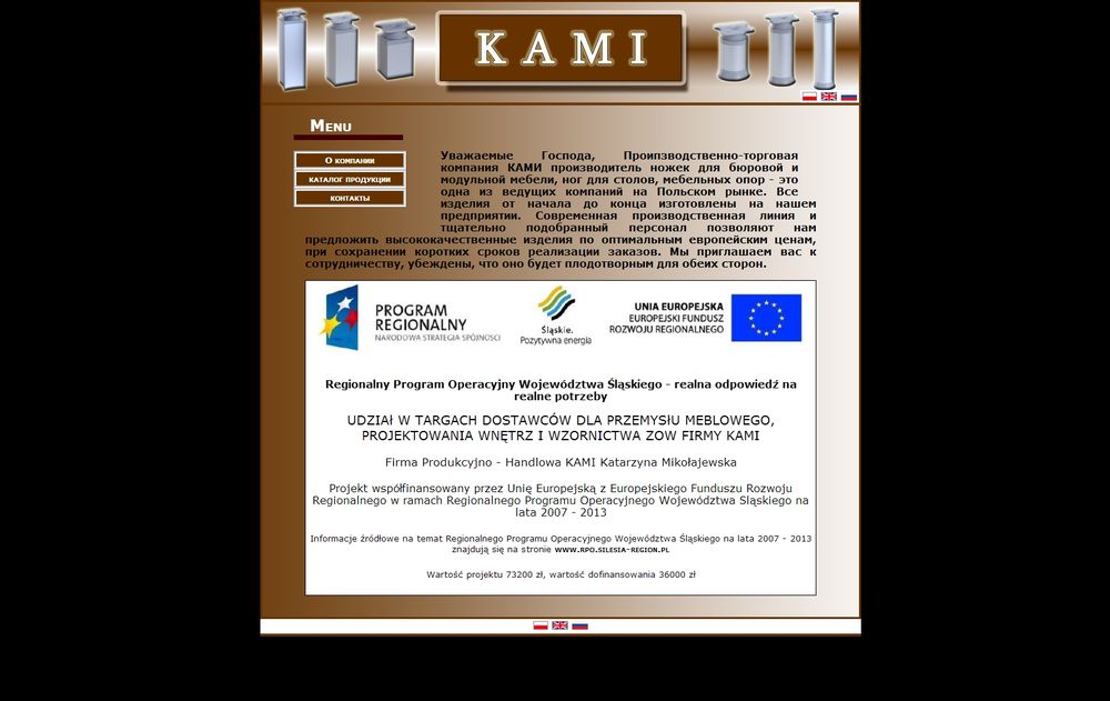 WWW.kami-meble.com