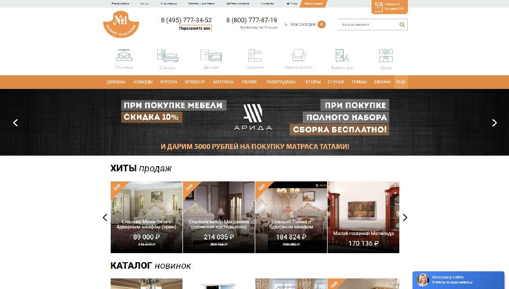 www.1mtd.ru/