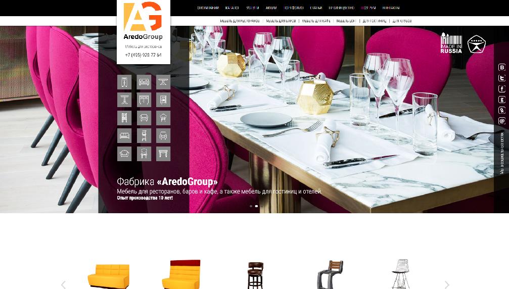 aredogroup.ru