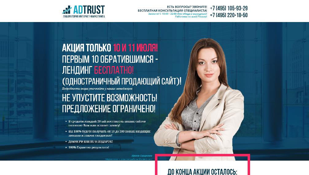 www.textilsale.ru