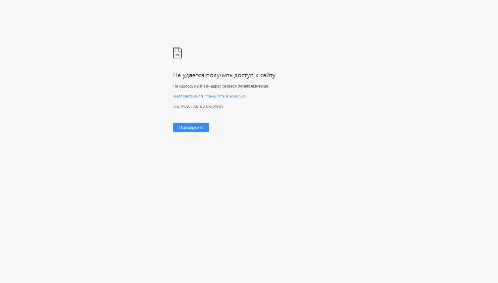 Заказать удилище через интернет доставка почтой россии